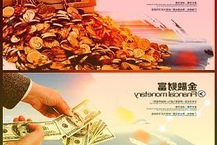 今日上市:洁雅股份