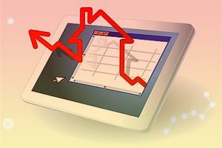 刘世锦:明年争取5%以上经济增速
