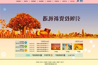 消息称R星正开发《恶霸鲁尼2》,已有可玩版本