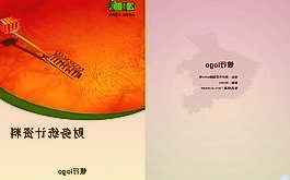 微软Win11/10免费工具集PowerToys0.55.2发布:修复处