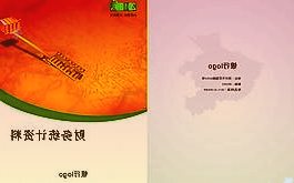 瑞萨电子发布新一代经WPCQi1.3认证的车载舱内无线充电参考设计