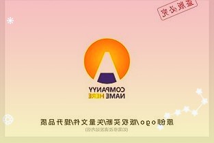 因科技需求放缓,摩根大通将苹果、高通从首选股中除名