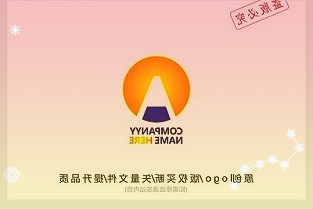 博威合金：公司开发的以高强高导为代表的特殊合金材料完全符合新能源汽车快充