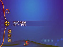 海南旅游业发展形势依旧向好如何保持活力?